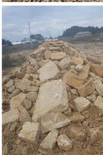 Red Clay - $35.00 per yard